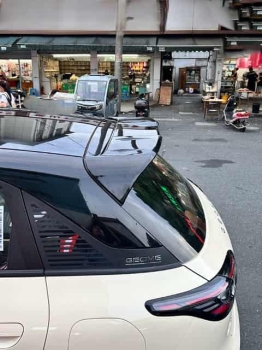 Bodykit Geely Ex2